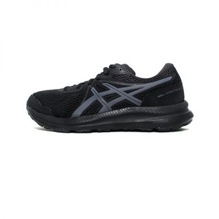 asics contend 7 white
