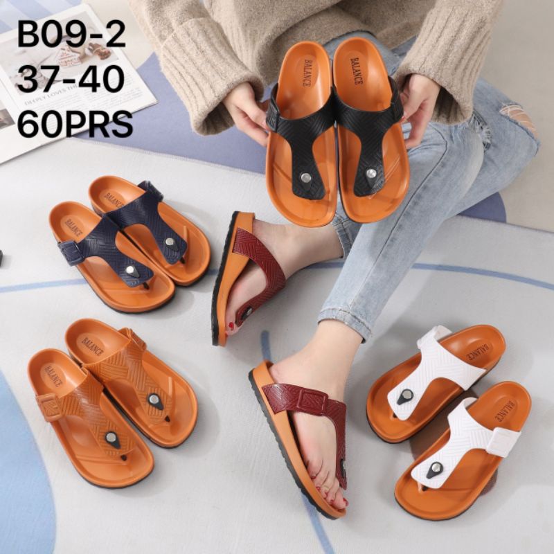 Sandal Jepit Wanita Karet Jelly Import Balance Motif Kulit 1302-2 DAVINA