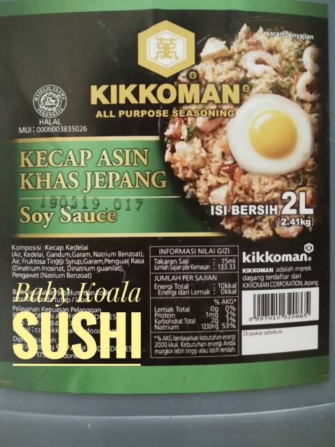 KIKKOMAN Shoyu Kecap Asin Jepang 2 Liter Halal