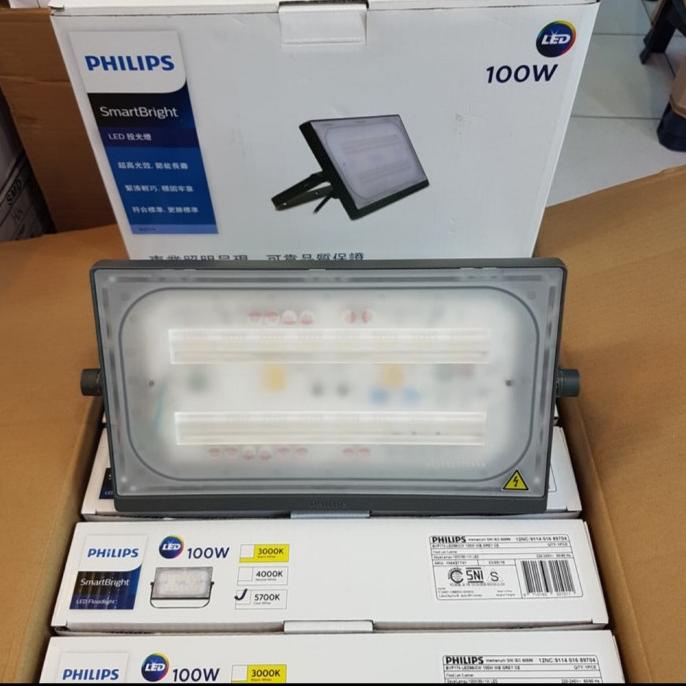 lampu sorot 100 w phillips BVP 174 100w 100w