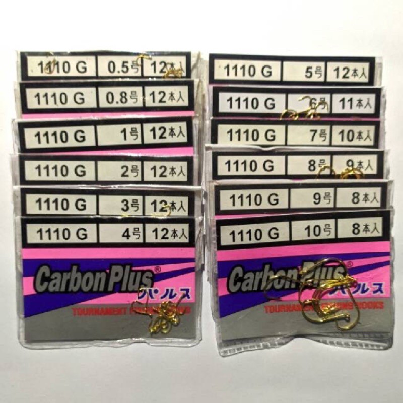 MATA KAIL CARBON PLUS 1110G