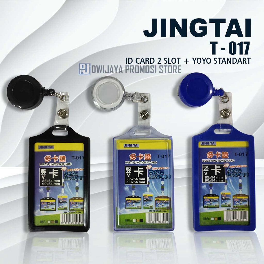 

ID Card Holder Karet 2 slot / frame ID card gantungan ID card dan Yoyo Standard ( isi 10 set )