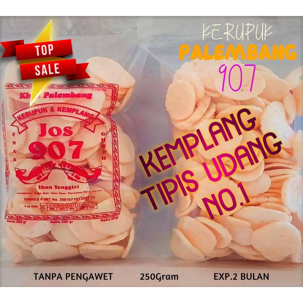 

KEMPLANG TIPIS UDANG 907