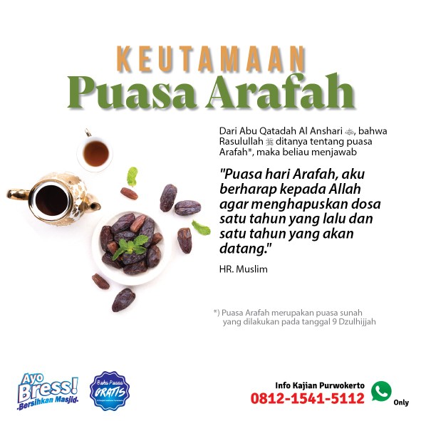 Papan Mdf Premium Tebal 6 Mm [28 X 10 Cm]