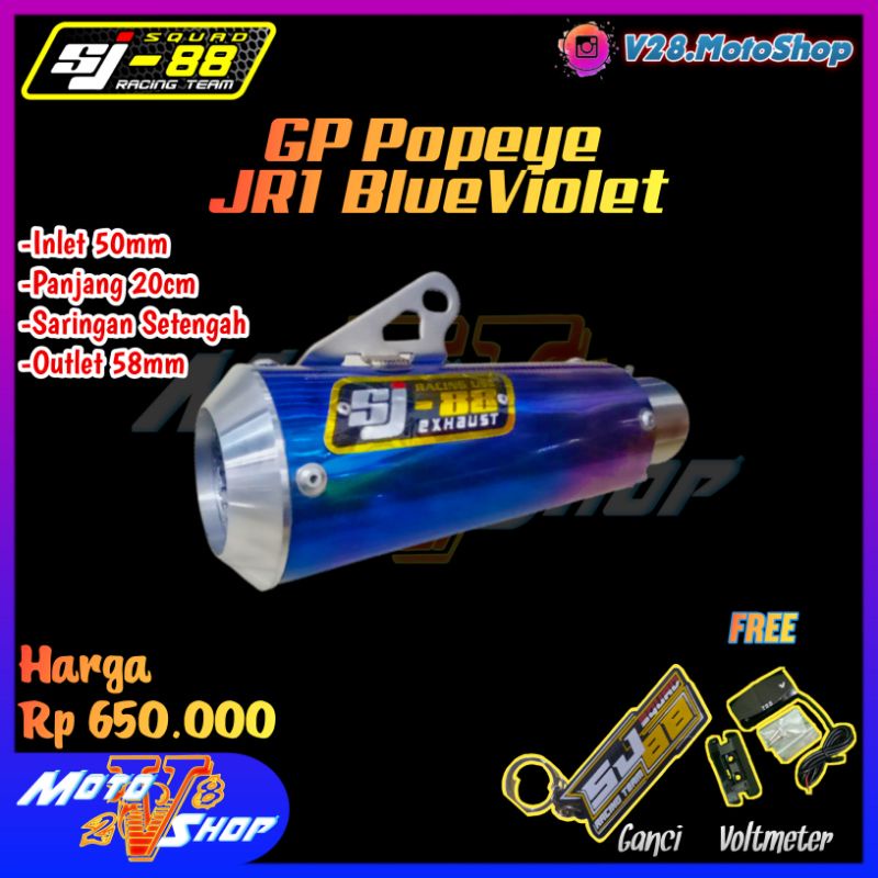 Silincer SJ88 series GP Popay JR1 /JR3 Blue Violet