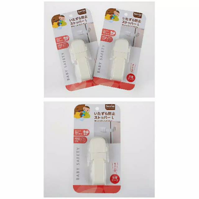 Kunci pengaman pintu/kunci pengaman kulkas/kunci pengaman lemari