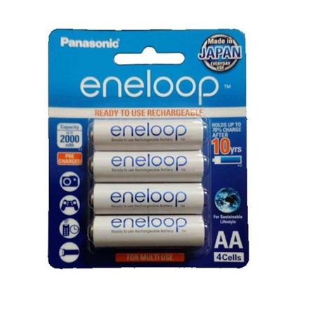 Sekarang Meriah Paket Eneloop PRO + Charger AA / AAA for enelop Baterai