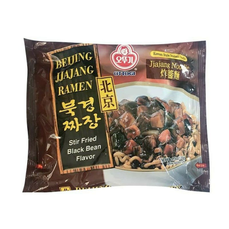 

Ottogi Beijing Jjajang Ramen 135 gr [ Mie Korea rasa Kedelai Hitam ] Non halal