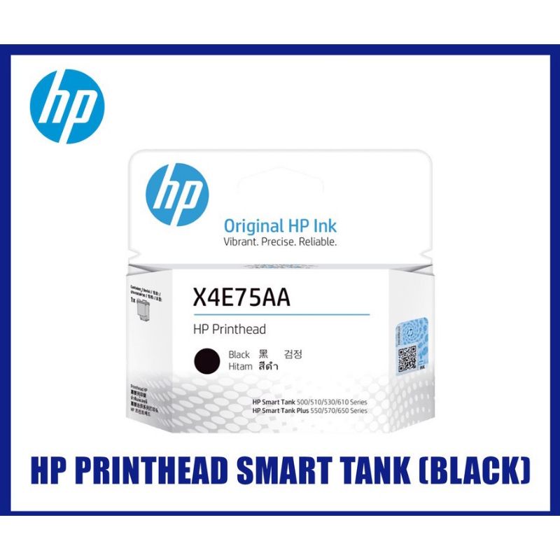 PRINTHEAD Printer HP Smart Tank series 515 615 BLACK X4E75AA ORIGINAL