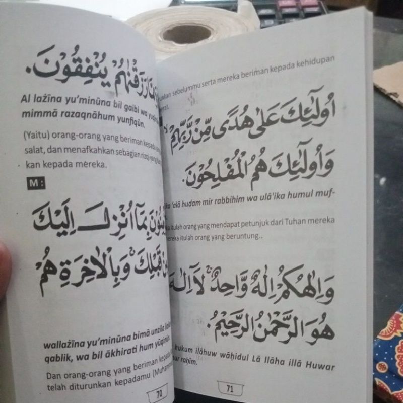 buku surat yasin takhtim tahlil dan doa 128 halaman (10×14cm)