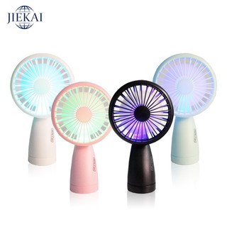 Kipas Angin Mini Portable / Mini Fan Portable | Shopee