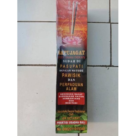 Promo✼☊ Dupa Pasopati Sapu Jagat Q58 ☊