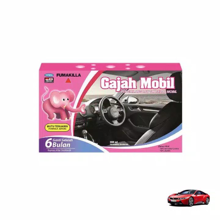 Gajah Mobil 150 ml Penghilang Bau