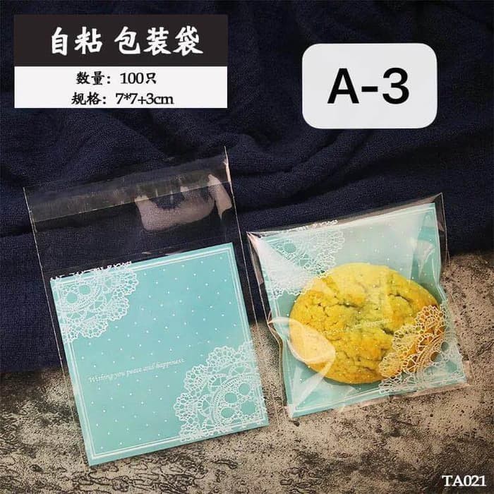 

bungkus kue cake permen kado COOKIES BAG / PLASTIK COOKIES 7x10 A-3