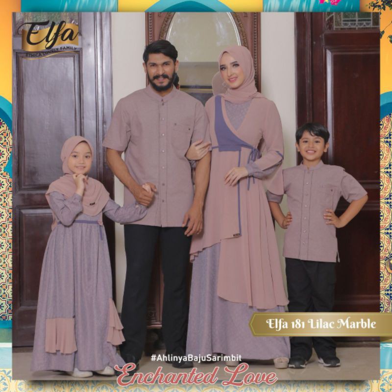 SARIMBIT ETHICA ELFA 181 LILAC MARBLE (KAHFI 153, KAHFI KIDS 113, KAGUMI 193, KAGUMI KIDS 80)