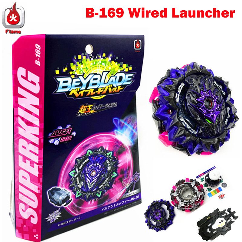 Burst SuperKing Beyblade B-169 Starter Varian Lucifer.Mb Spark Launcher 2D