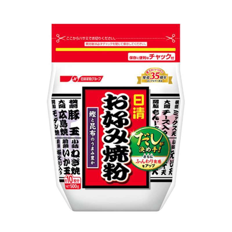 

Bumbu / Tepung Nissin Okonomiyaki Ko 500 Gram