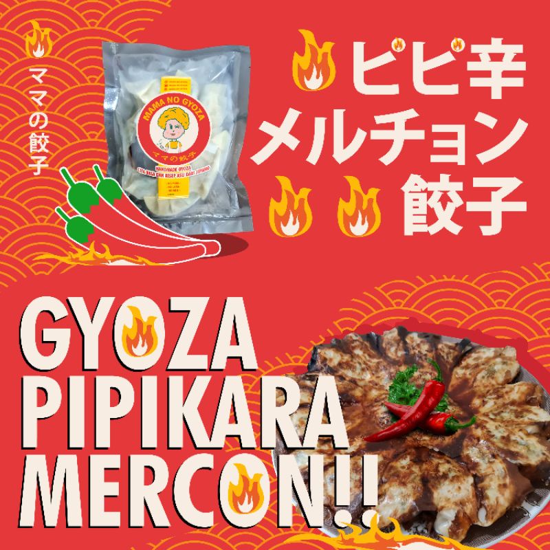 

Gyoza Premium HALAL | Japanese Dumpling Pangsit