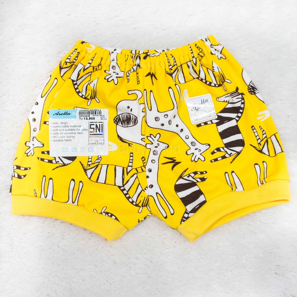 ARELLA Celana Pendek Rib Motif Animal - Celana Bayi