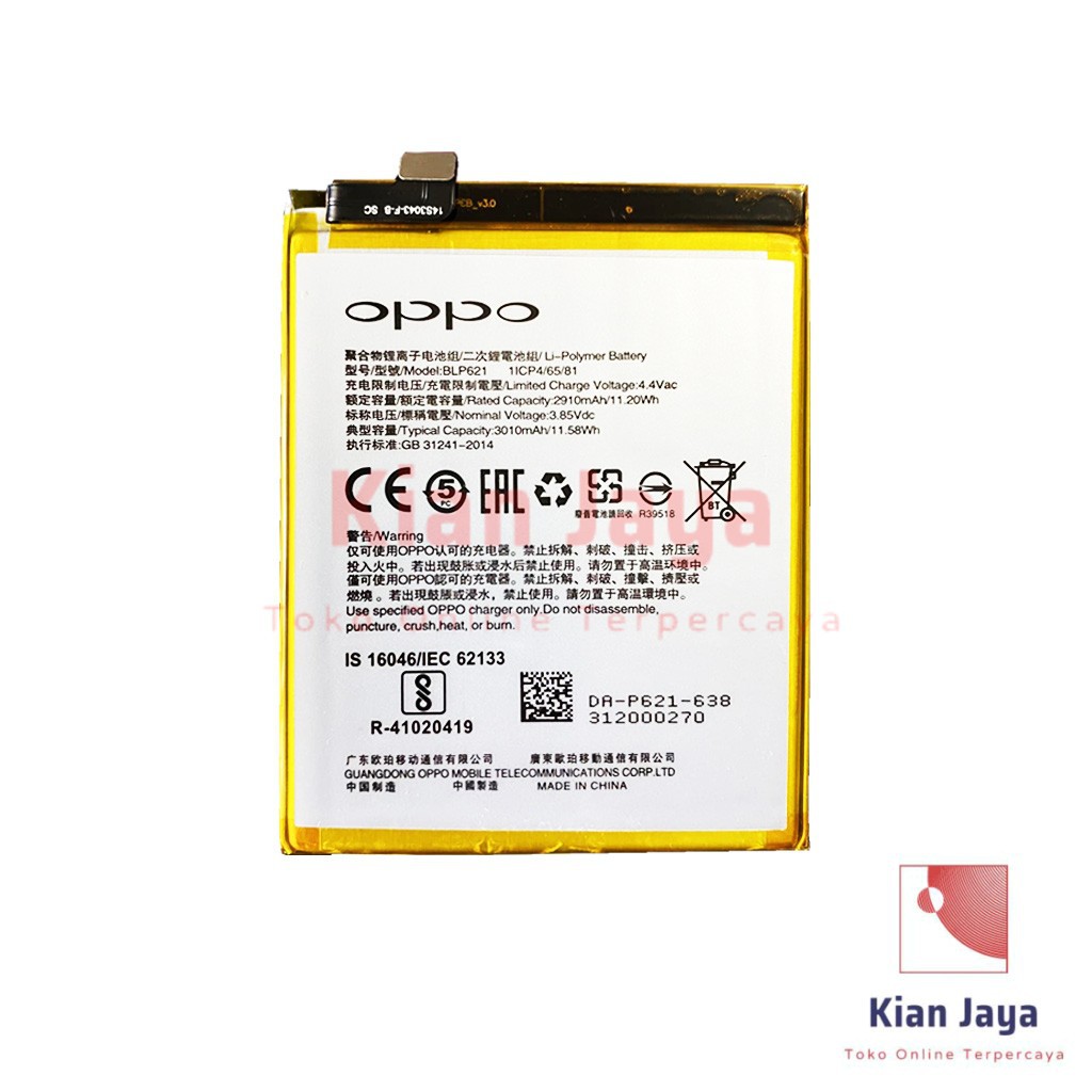 Baterai Oppoo R9S / BLP621 Original OEM Batre Batrai Battery Hp BLP 621 Ori