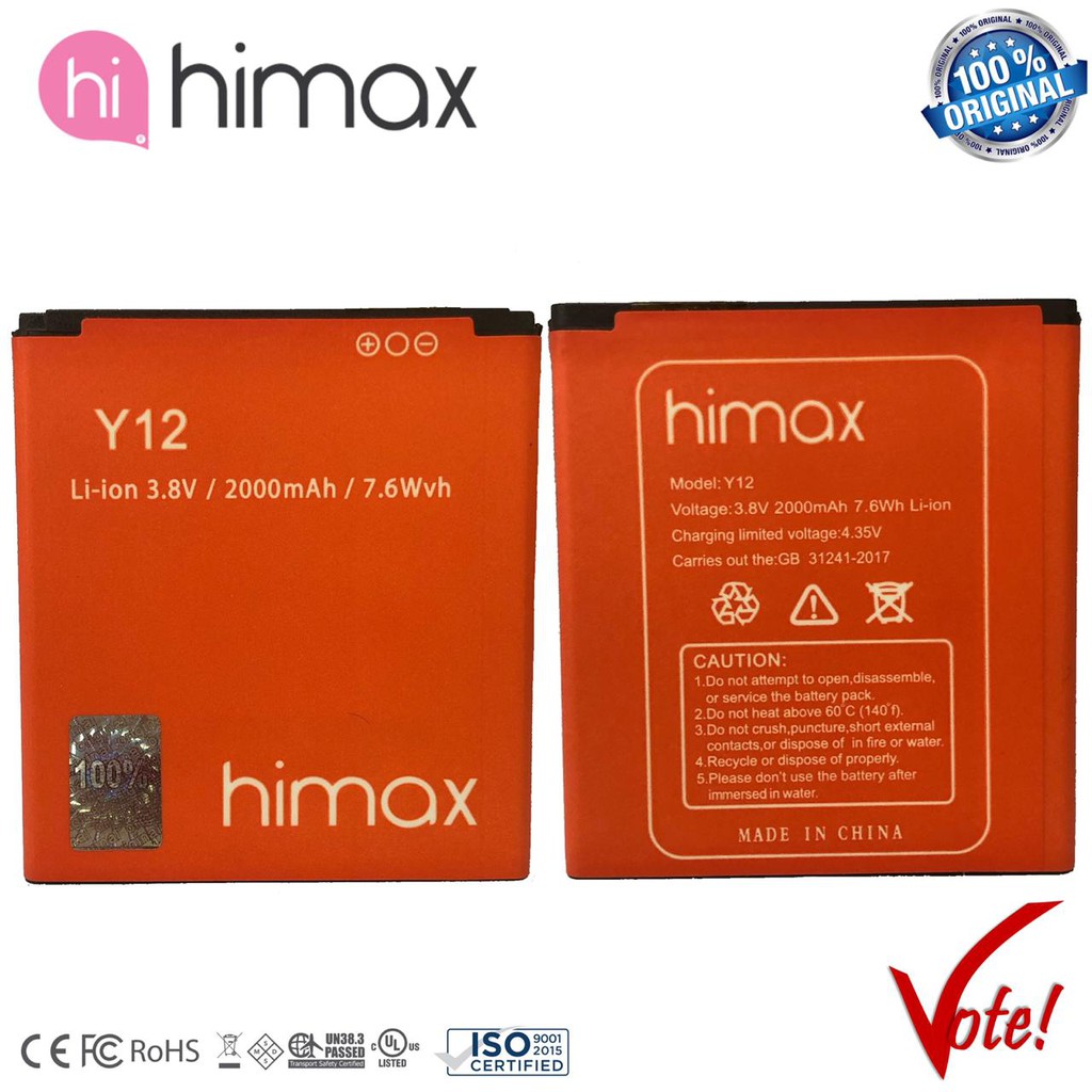 Y12 Baterai Batre Himax M2 Y12 Battery Original 2000mah Shopee Indonesia