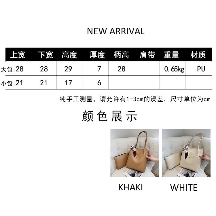 ( 2PC 1KG ) GTBI998878212 New Arrival  !!!  Tas Selempang Wanita Import  Premium Terbaru+sall+wallet