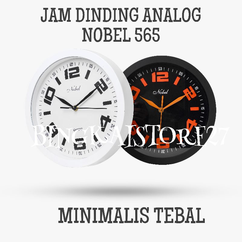 JAM DINDING ANALOG NOBEL 565