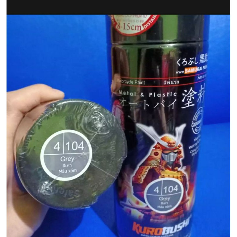 Pilok Pilox Cat Semprot Samurai Paint Kurobushi Warna Grey / Abu - Abu Glossy (104) 400cc/400ml