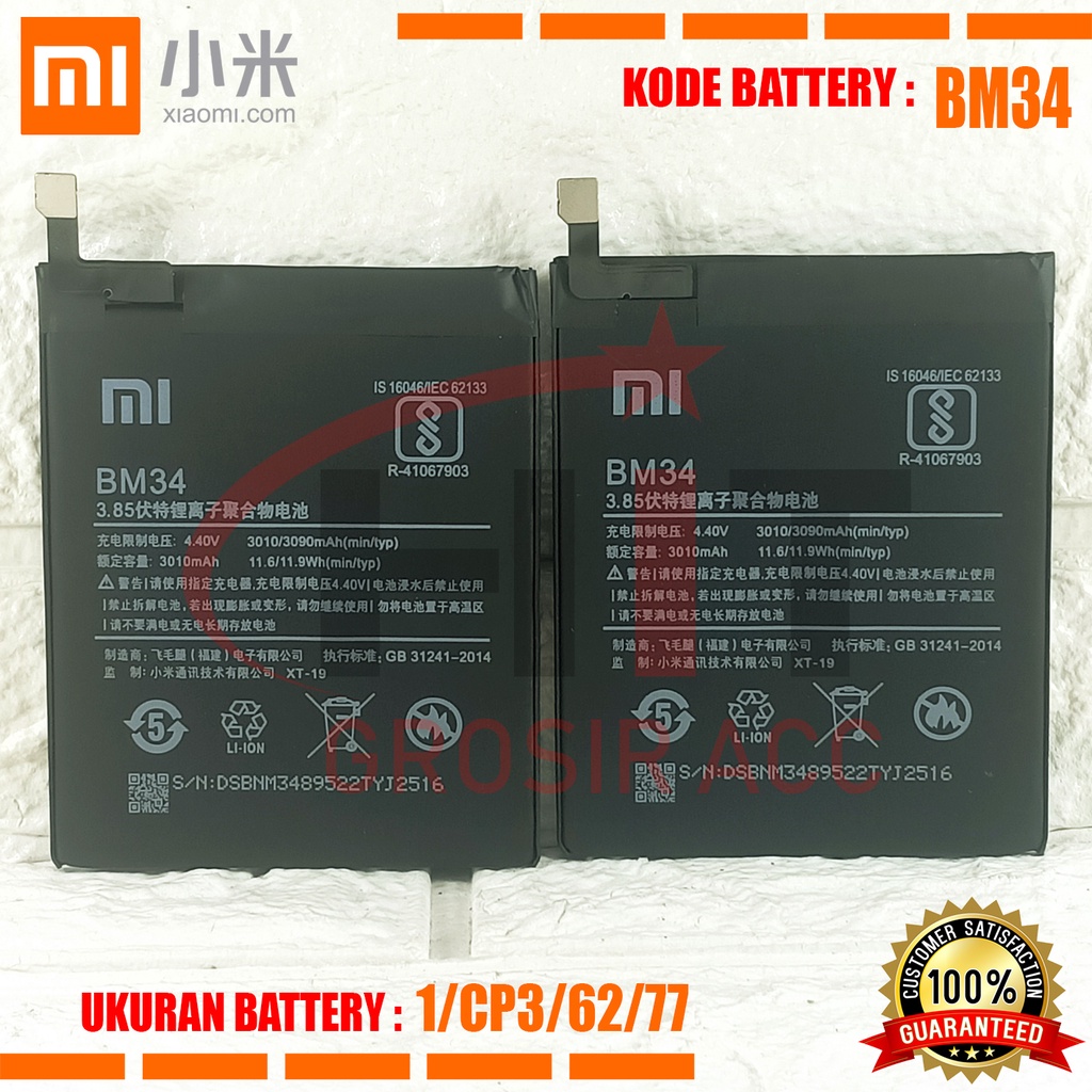 Baterai Battery Original XIAOMI BM34 , BM-34 ( MI Note Pro )