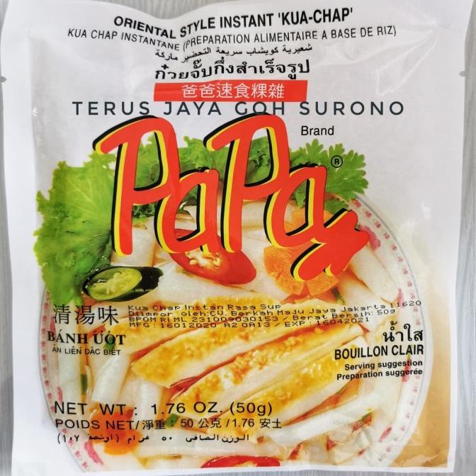 

Kweitaw (Kwetiau) Instant Khas Thailand Papa Kwa Chap