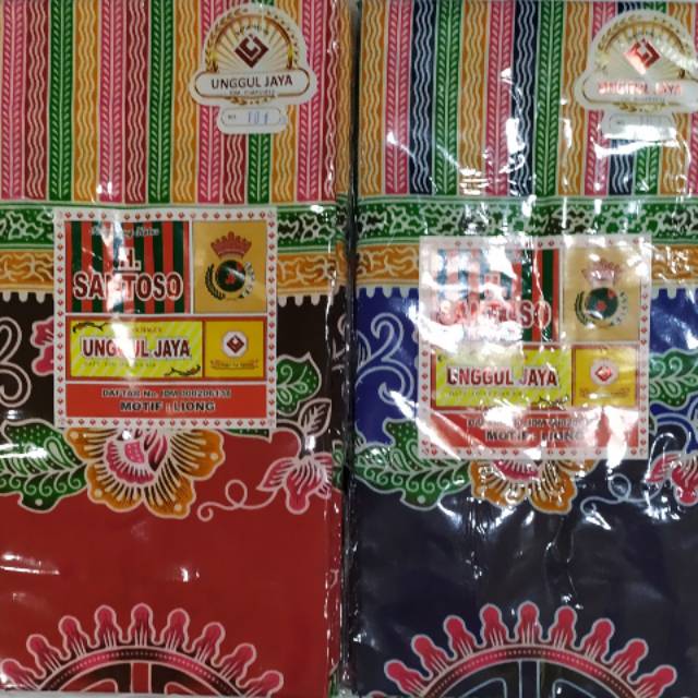 Kain gendongan..motif LIONG..batik halus Unggul jaya..255cm