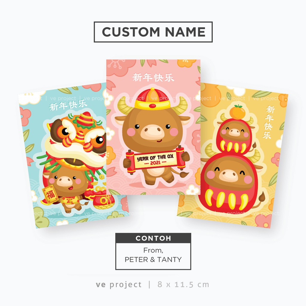 

TERUNIK! MINI ANGPAO #01 - CUSTOM NAME - PINK / BIRU / KUNING