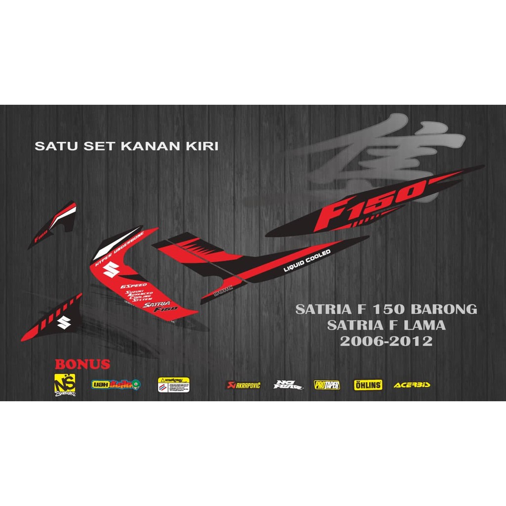 STIKER STRIPING SATRIA FU BARONG VARIASI F150