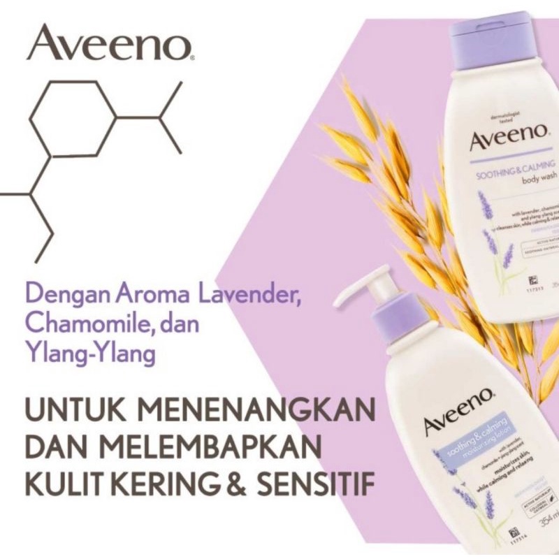 Aveeno Soothing &amp; Calming Body Wash 354 ml - Sabun Mandi