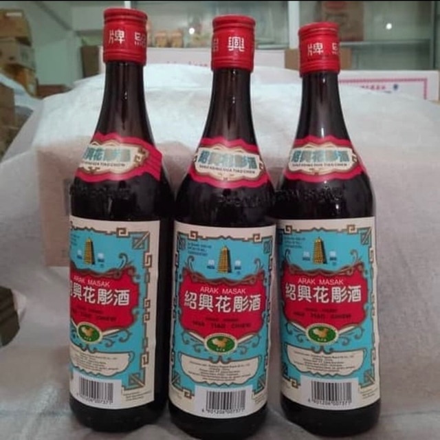 

Pagoda Brand Arak Masak Shao Hsing Hua Tiao Chiew 640ml Asli No .1