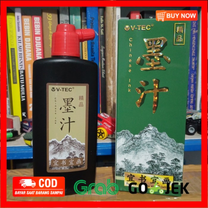 

(BISA COD) Tinta Kaligrafi China dan Arab Tinta Bak Cina Calligraphy Ink 250gr