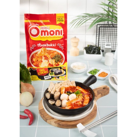 OMONI TEOKBOKKI/TOPOKKI (FREE GIMMARI 350G) | Korean Halal Food