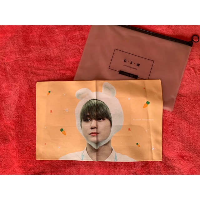Slogan Ong Seongwu