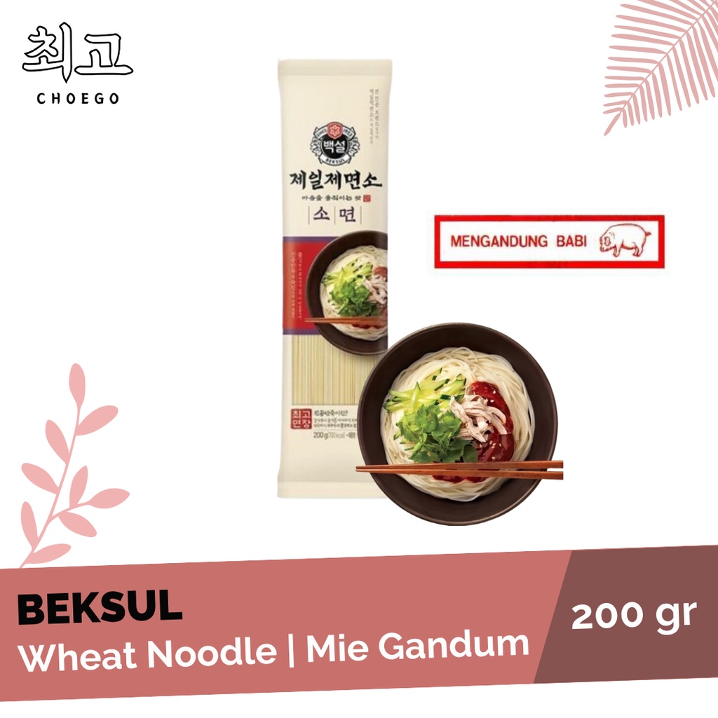 

BEKSUL Wheat Noodle / Mie Gandum Korea / Guksu 200-500 gr NON HALAL