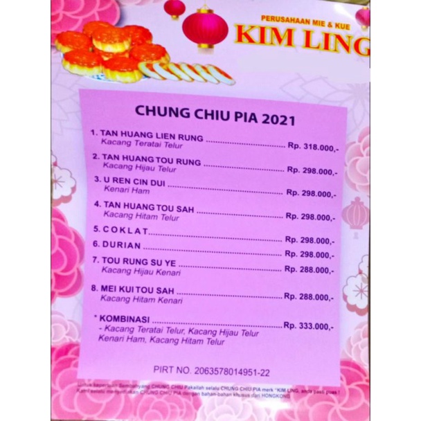 

ECER kimling mooncake 2021