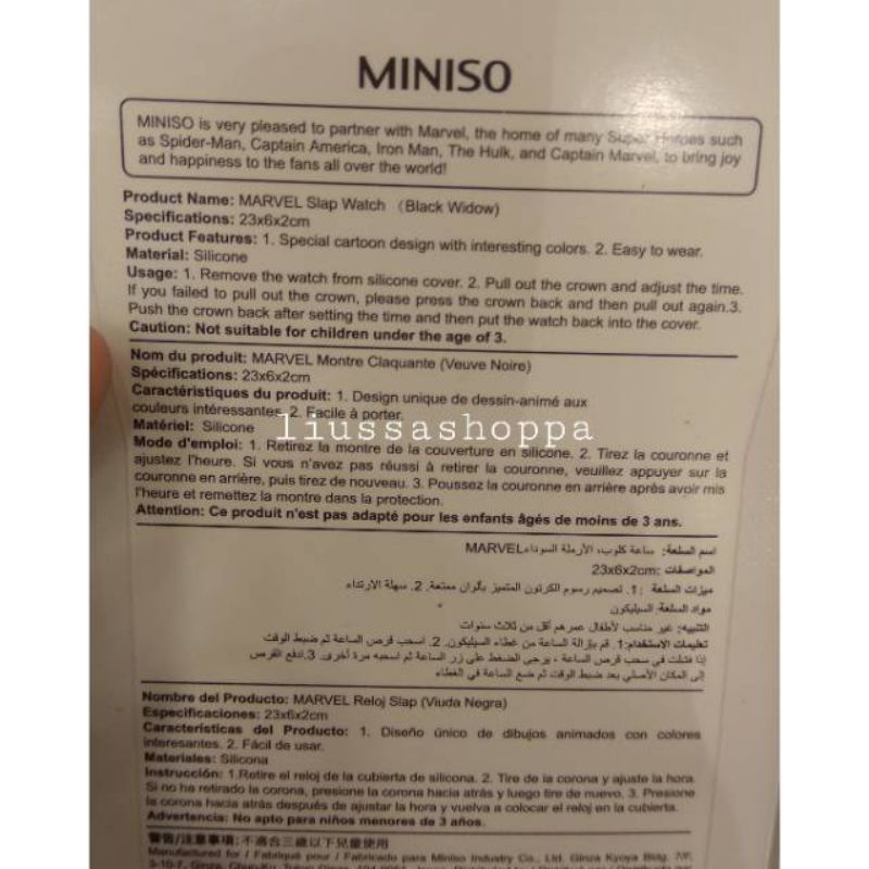 Jam tangan Miniso - Marvel Slap Watch
