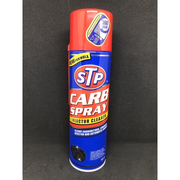 stp injector cleaner