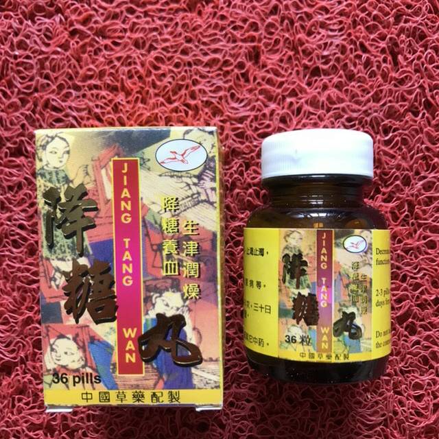 Obat Herbal Diabetes Jiang Tang Wan Original