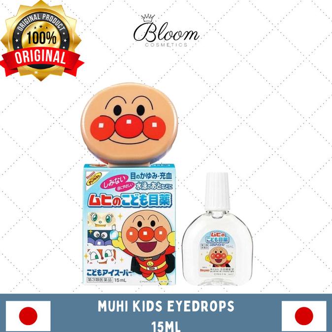 READY STOCK Muhi Anpanman Eyedrop / Obat Mata Anak / Obat Tetes Mata Anak 15ml Murah