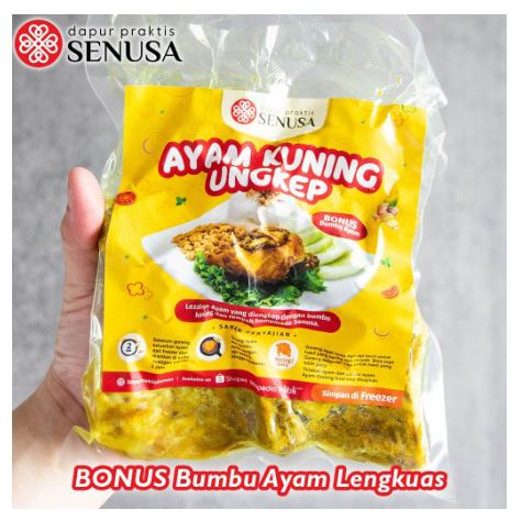 

AYAM GORENG BUMBU KUNING EMPUK (ASIN & GURIH) – 5 POTONG