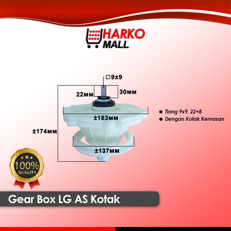 GEAR BOX LG AS KOTAK (22+8)