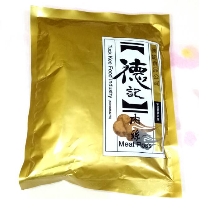 

Abon Babi Tuck Kee Meat Floss Non Halal