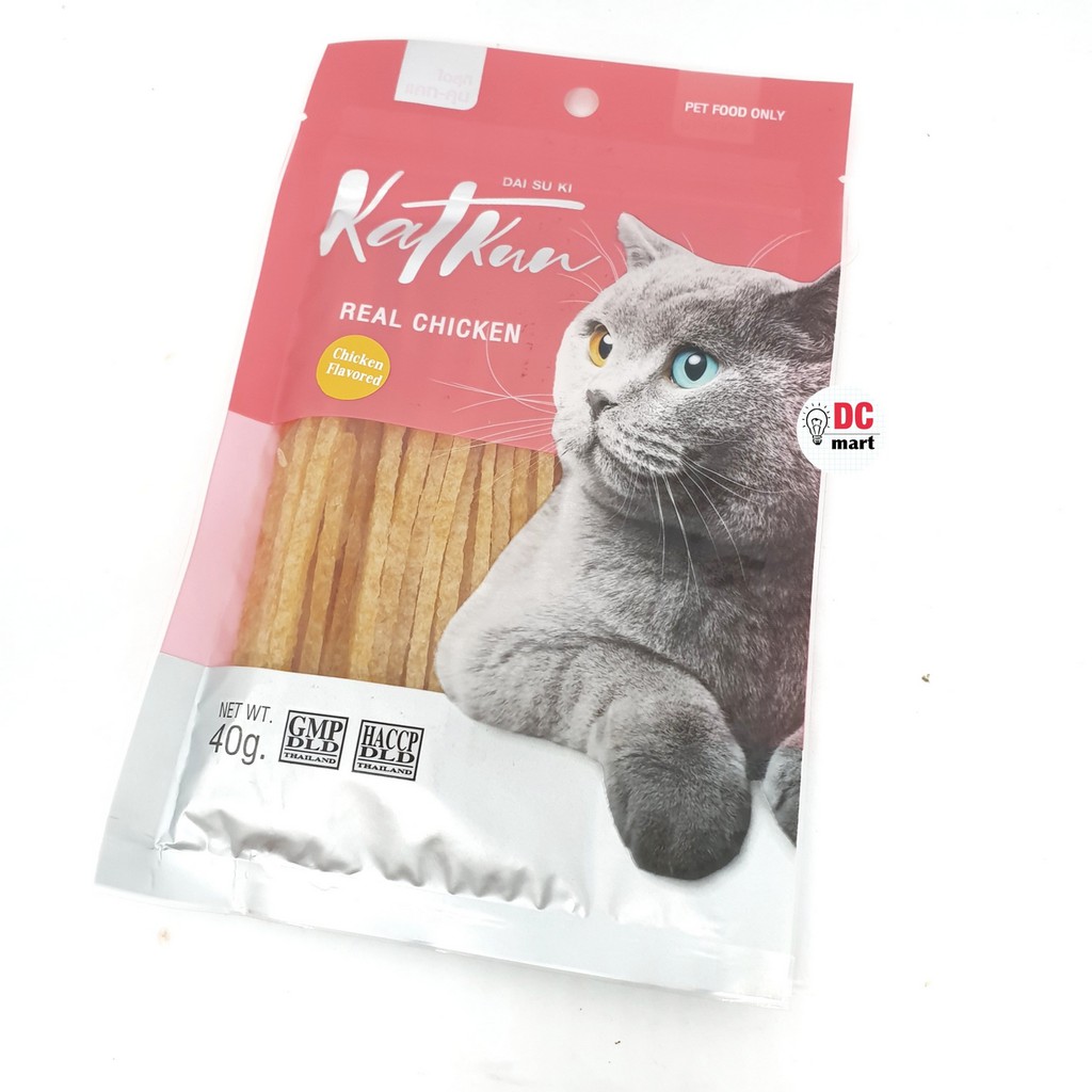 KATKUN BITES Stick Cat Snack 40 Gr/ Makanan Snack Kucing Kat Kun