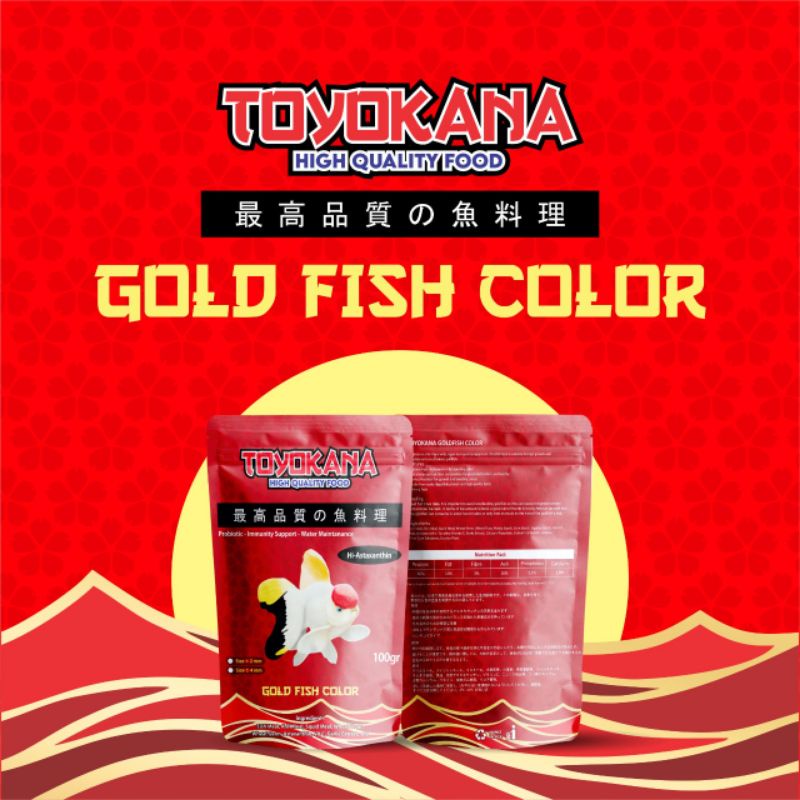 PELET KOKI PUSH WARNA PELET KOKI TOYOKANA COLOR 100gr SINKING TYPE 2mm