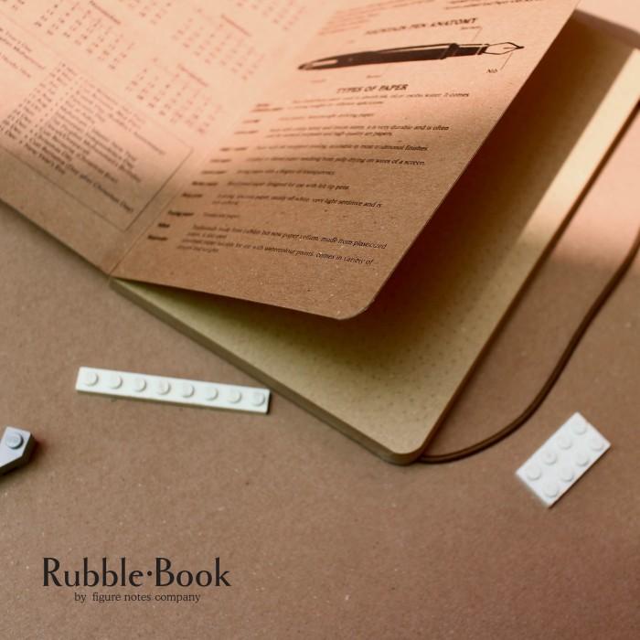 Rubble Book RAW Figure Notes - Recycled Notebook - Medium Size